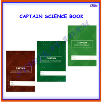 [ADM]CAPTAIN SCIENCE BOOK