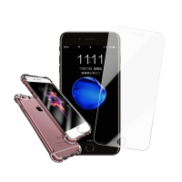 iPhone 6 6s Plus 保護貼手機高清透明9H玻璃鋼化膜 贈手機保護殼