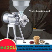 100kg/h Peanutbutter Machine Wet Refiner Grain beansGrinderFor Tofu, Tahini, Chili Sauce,Corn FIour, Etc. 220V