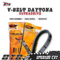 MIO SPORTY - VBELT DAYTONA - VBELT RACING MIO KARBU-MIO SOUL NOUV0 - MIO KARBU