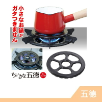 【 日本製】五德 700℃耐熱陶瓷 瓦斯爐 腳架 專用架 爐灶 小爐口 小腳架 【RH shop】日本代購