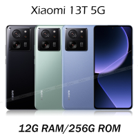 小米 Xiaomi 13T 5G (12G/256G) 6.67吋八核心智慧型手機