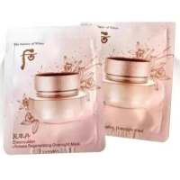 韓國whoo後 天率丹睡眠面膜小樣4ml/片(1袋60片)