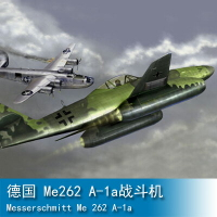 小號手 1/144 德國 Me262 A-1a戰斗機 01319