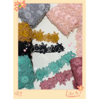 [Renda Siap Diamond] Renda Bunga / Renda 3D Bunga / 3D Flower Lace / Flower Diamond Lace / Renda Bun