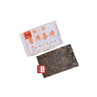 【茶韻】普洱茶2004年澳門華聯公司 華聯磚 紅印 生茶 500克(附茶樣10克.收藏盒各1)