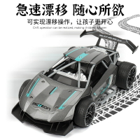 【免運】 合金漂移高速遙控車 四通仿真競速RC模型 漂移高速玩具車模 交換禮物