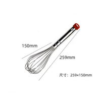 家用烘焙手動打蛋器（8寸打蛋器-普通型） 