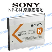 SONY NP-BN BN1 原廠 電池 600mAh 充電電池 W8100 W800 公司貨【中壢NOVA-水世界】【APP下單4%點數回饋】