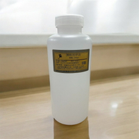 調和用矽油/擦拭機車/保護保養 350cps 1000ML