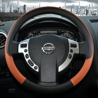汽車方向盤套適用于老新日產奇駿2009/2010/2011款年汽車把套