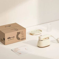 Bear/小熊 蒸氣熨斗手持家用掛燙機乾濕雙用 DYD-J10Q1香港三腳插