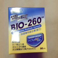 喜又美 美國專利益生菌(複方) BIO-260 5盒特價再送2包 (3gX30包/盒)