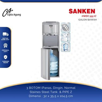SANKEN DISPENSER GALON BAWAH HWD-C555IC HWD C555 IC HWDC 555 IC HWDC555IC HWD C555 IC COOL DISPENSER