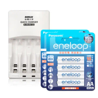 三洋智慧型充電器+新款彩版 國際牌 eneloop 低自放3號2000mAh充電電池(8顆入)