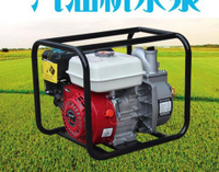抽水機汽油汽油機水泵農用灌溉抽水機農業高壓大功率抽水泵消防高揚程自吸泵