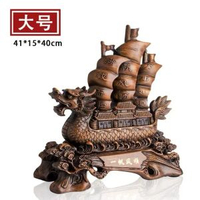 一帆風順帆船擺件仿木質大家居裝飾品開業禮品樹脂工藝
