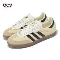 adidas 休閒鞋 Samba OG 男女鞋 城市版 珍珠奶茶 珍奶 德訓鞋 BUBBLE TEA TAIPEI JP5197