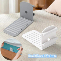 Bộ 4 kẹp giữ ga giường, thiết bị cố định ga giường, thiết bị cố định ga giường không lộ dây buộc ga 