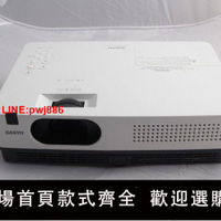 {台灣公司 可開發票}二手投影機三洋PLC-XD2600高清wifi1080P3D短焦投影儀