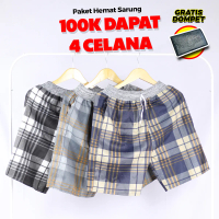 Celana Bawahan Shortpant Short Pants Boardshort Pendek Pria PAKET HEMAT 100 RIBU 4 Pcs Cowo Cowok La