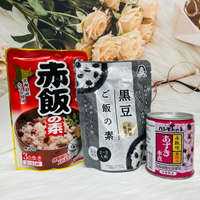 日本 橋本 紅豆飯 黑豆飯 炊飯調理包 赤飯 使用北海道產小豆 北海道黑豆 無著色 多款供選