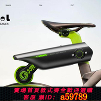 【台灣公司 可打統編】【長續航】P.WHEEL 自行車電動助力器單車電輔助套件山地車電機助力電單車