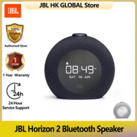 JBL 100%Original Horizon2 Desktop Speaker, Bedroom Mini Stereo, Bluetooth, Multimedia With Alarm Clock Radio Luminous