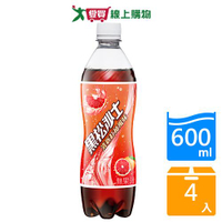 黑松沙士清新紅柚風味600mlx4【愛買】