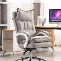 Gaming Sedentary Office Chair Meditation Computer Boss Gaming Chair Vanity Executive Silla De Escritorio Office Furniture
