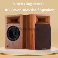 8 Inch Speaker HiFi Audio Wooden Speaker Passive Horn Monitoring Bookshelf Speaker Surround Home Theater High Fidelity Speaker