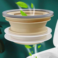 馬桶法蘭圈 一體式防臭 馬桶 密封圈 加厚 坐廁 坐便器 防漏 膠墊【DI430】123便利屋