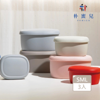 Silipot 韓國 冰溫嚐鮮盒 鉑金矽膠保鮮盒SML 3入(便當 小菜盒 餐盒 水果盒 保鮮盒 蛋糕模型 副食品)