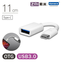 ZMI紫米Type-C USB 3.0/OTG 數據線(AL271)