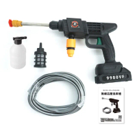 【工具王】高壓水槍清洗機 家用高壓清洗機 水槍設備 工業高壓洗車機(630-WLWG3S 無線水槍 多功能清洗槍)