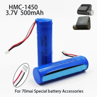 Factory original Hmc1450 3.7V 500mAh Lithium Battery 70mai Battery Dash Cam Pro Car Video Recorder Replacement DVR Accessories