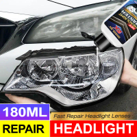 OHSOLAH 180ML Headlight Master |   Fast Repair Headlight Restoration HEADLAMP CLEANER CAR HEADLIGHT 