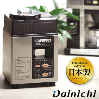 【全機日本製造】大日Dainichi生豆烘焙機 MR-120