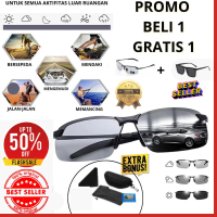 BELI 1 GRATIS 1 Kaca mata Dan Masker Kacamata Photocromic Polarized Siang Malam Sungglasses Olahraga