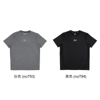 【EVERLAST】EVERLAST 男短袖排汗T 44211070