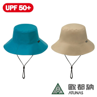 《ATUNAS歐都納》抗UV防水漁夫帽 A1AHCC04N 防曬帽/遮陽帽/漁夫帽/健行/登山/戶外/露營/旅遊