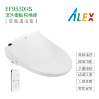 【Alex 電光】EF9530RS 瞬熱式 無線遙控 加長型 潔洗電腦馬桶座 不含安裝