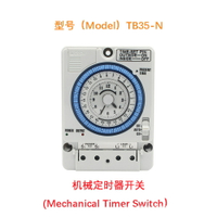 TB35-N TB388 機械定時器開關時控開關 Mechanical