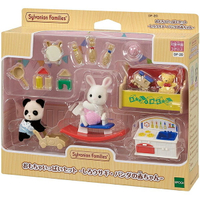 《森林家族》寶寶玩具配件組 白兔熊貓嬰兒 東喬精品百貨