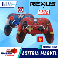【LIMITED】Rexus Daxa Asteria Marvel Limited Edition V2 Gen 2 AX1 Wireless Gamepad Joystick