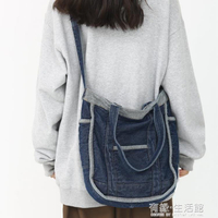 韓國ins單肩包女大容量托特包藍色復古牛仔包帆布包學生上課包包 樂樂百貨