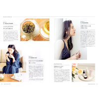 天然有機美妝用品圖鑑 2018年版附Cosme Kitchen防曬乳.to/one隔離霜
