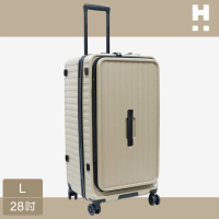 【H PLUS】28吋多用途胖胖箱 HPL2268-L 奶茶色(旅行箱 行李箱 收納箱 迷你桌)