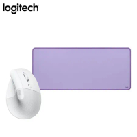 【快速到貨】羅技Logitech LIFT人體工學垂直滑鼠(珍珠白) 搭 DESK MAT桌墊(夢幻紫)*