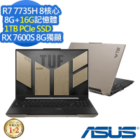 ASUS FA617NS 16吋電競筆電 (Ryzen7 7735H/RX 7600S 8G/8G+16G/1TB PCIe SSD/TUF Gaming A16/暴風沙/特仕版)